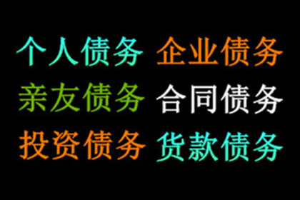 法院判决书出来补偿款能拿回吗？